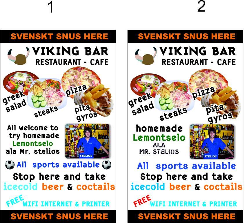 Hostel Stylianos Kíssamos Eksteriør billede